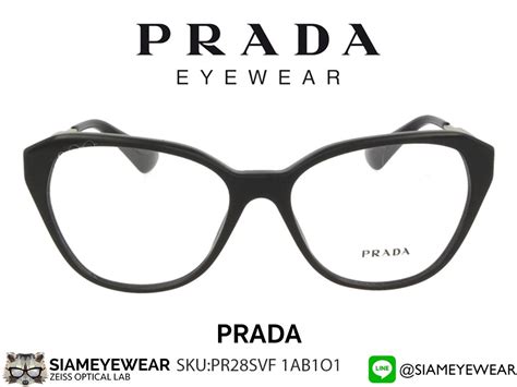 prada cinemar pr28svf black|Prada CINEMA PR28SVF Bifocal Prescription Eyeglasses.